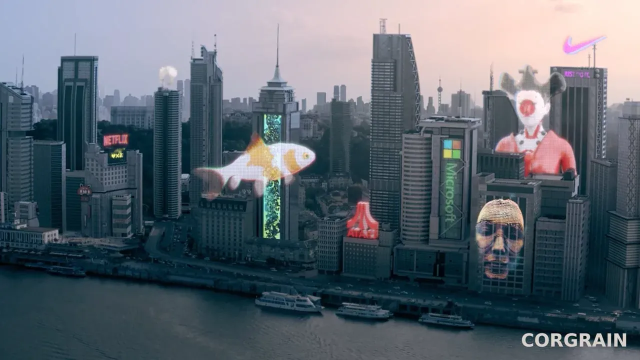 Cyberpunk / Another reality — film still